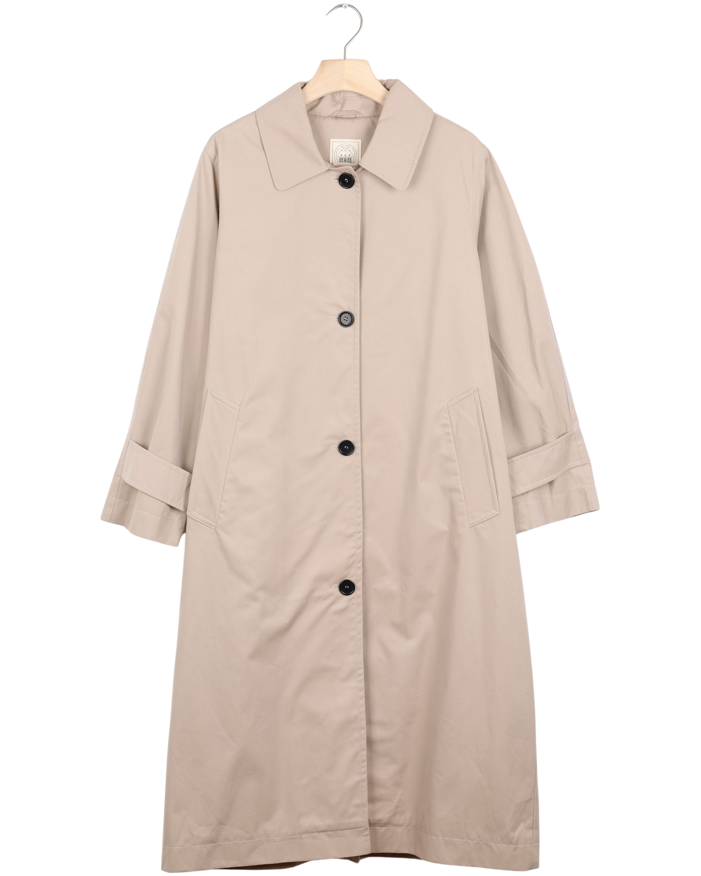 Secondhand Agnes Coat - island fossil